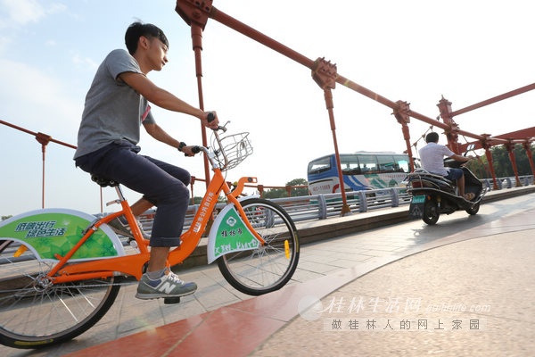 記者提前體驗公共自行車:一小時內(nèi)輕松穿越市區(qū)